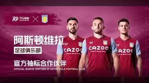 赛中的领先 赛中的领先