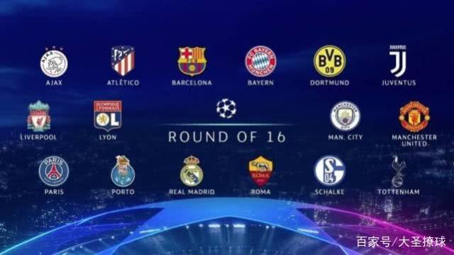 也与俱乐部 也与俱乐部